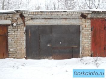 Продаю гараж