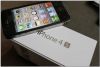 Apple iphone 4s 64gb