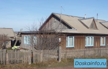 Продаю квартиру