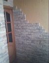 РЕМОНТ КВАРТИР