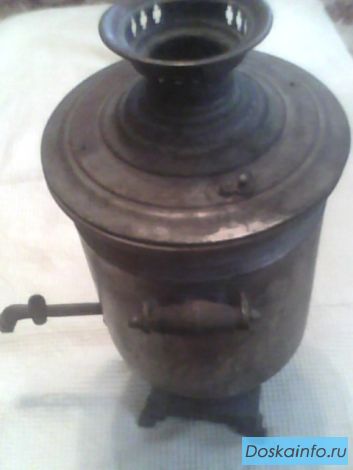 Старинный самовар