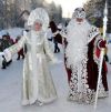 Уменьшенная картинка