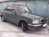Уменьшенная картинка