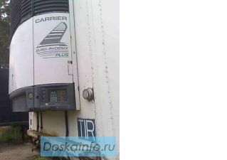 Продам полуприцеп рефрижератор
