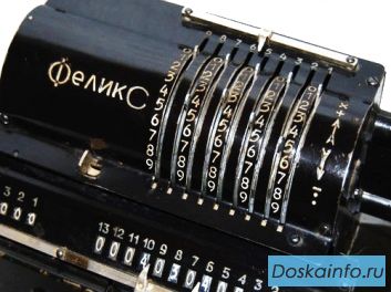 Бухгалтер. Не дорого.