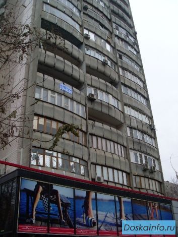 Квартира в Центре