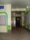 Уменьшенная картинка