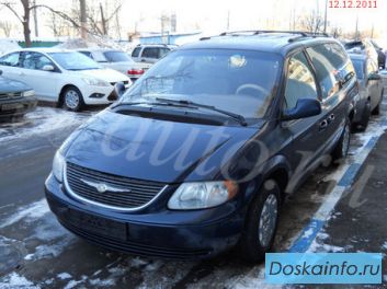 Chrysler Town & Country III