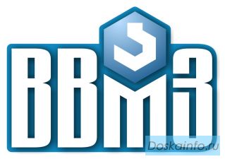 Грузоподъемное оборудование