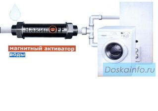 Защита от накипи