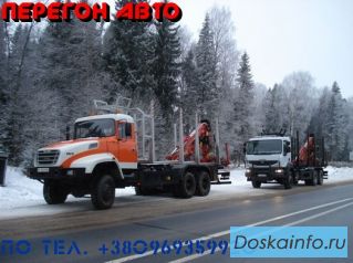 Доставка авто