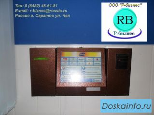 Продаем платежные мини-терминалы