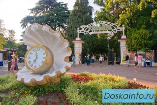 Действующий бизнес – ОКЕАНАРИУМ в Южной столице