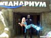 Уменьшенная картинка