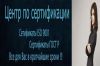 Уменьшенная картинка