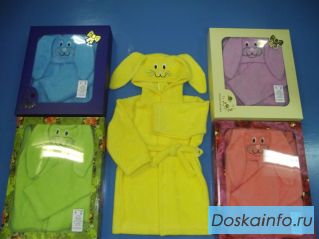 Халат 450 м