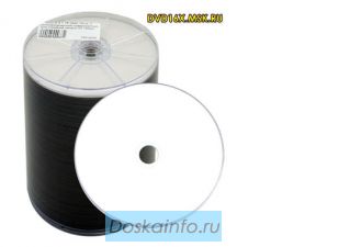 Оптом DVD-R, DVD+R диски 16x - самые низкие цены в России, Украине, Белоруссии
