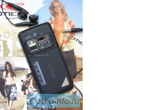 Продаю новый телефон Nokia TV С1000