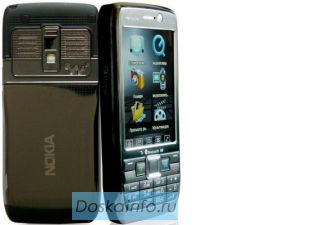 Продаю новый телефон Nokia TV E71