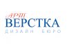 Верстка каталогов, верстка журналов
