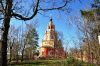 Уменьшенная картинка