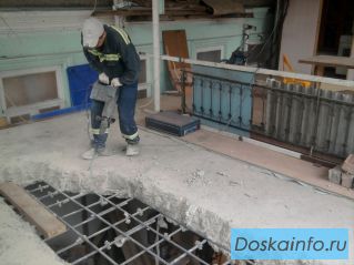 Отбойный молоток