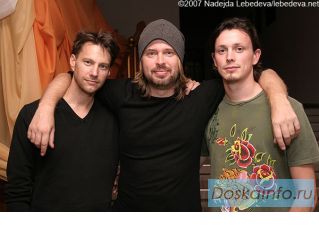 Концерт Vacuum 25/06/09 в клубе 
