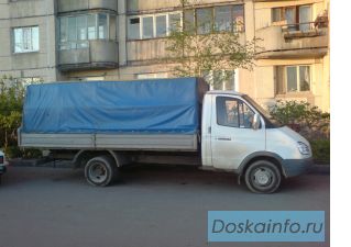 Грузовые перевозки на а/м Газель по СПб и России