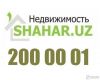 Продажа недвижимости в Ташкенте