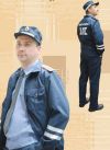 Форма работника ДПС