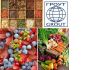 Cушеные и мороженые ягоды, овощи, конц соки, специи, травы