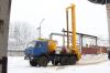 Уменьшенная картинка