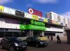 Уменьшенная картинка