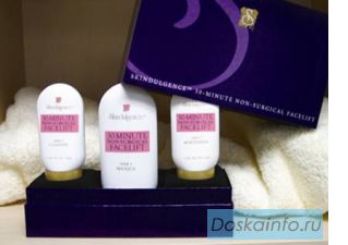 Элитная Косметика Класса 