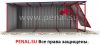 Уменьшенная картинка