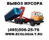 Уменьшенная картинка