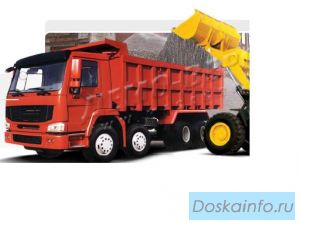 Продажа и доставка щебня, песка.
