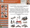 Уменьшенная картинка