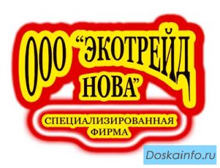 Специалист, квалифицирующийся по вопросам бывших в употреблении кухонных гарнитуров:
