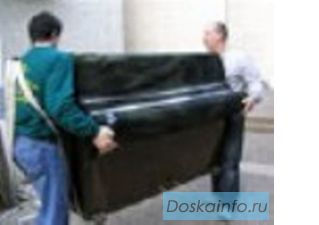 Перевозка пианино,роялей по супер-ценам! Спб,обл.