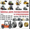 Уменьшенная картинка
