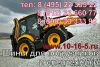 Уменьшенная картинка