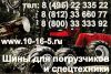 Уменьшенная картинка