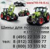 Уменьшенная картинка