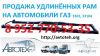 Уменьшенная картинка
