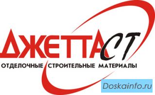 Оптовые поставки высококачественного сайдинга Mitten, цокольных панелей Nailite (США).