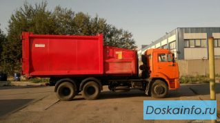 Крюковая система (мультилифт) КС-16/4900 на шасси КамАЗ-65115