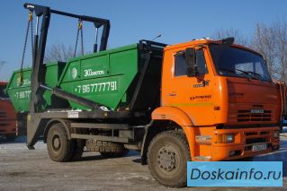 Бункеровоз (лифтдампер)  на шасси КамАЗ 53605