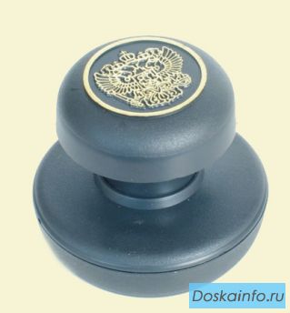 Срочное Производство печатей и штампов по оттиску Москва, Митино и МО