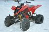 Продаю квадроцикл Kazuma Falcon 150
